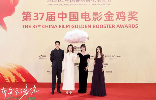 海外看中国的电视用什么软件教程