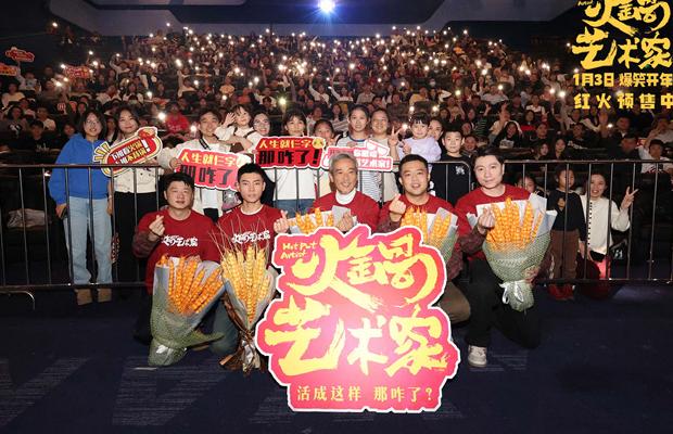 优酷地域限制教程