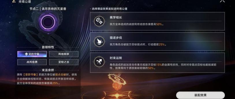 国外如何玩国内手游教程