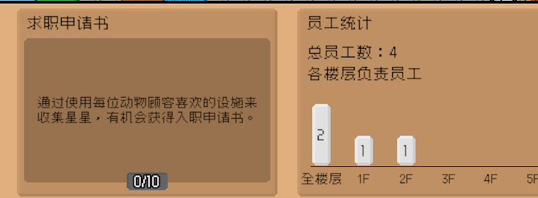 国外玩游戏用什么加速器教程