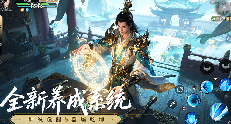 国外怎么玩中国版和平精英教程
