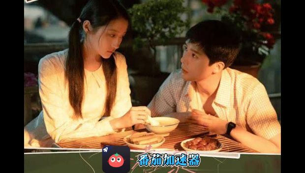 在国外能用交管12123么?教程