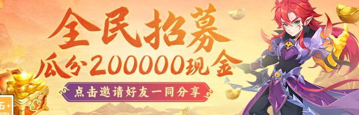 在国外怎么玩国内的游戏教程