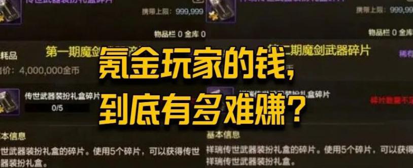 在国外怎么玩和平精英教程