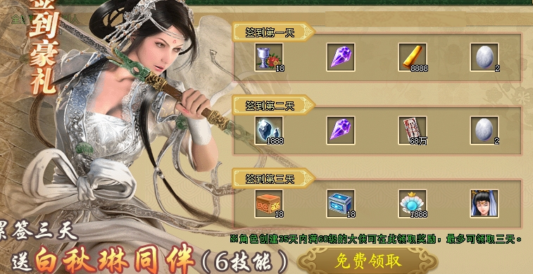 如何在国外玩王者荣耀不卡教程