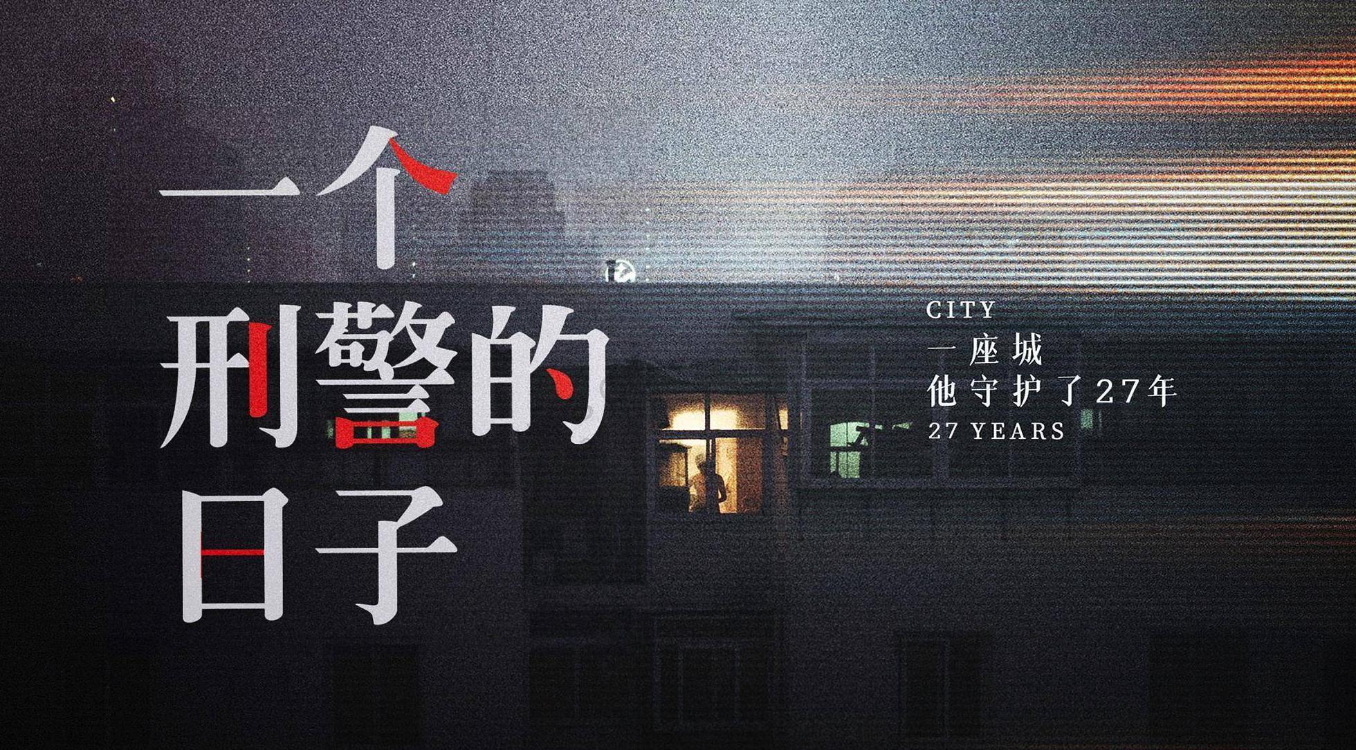 国外如何看腾讯视频教程