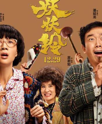 海外看中国的电视用什么软件教程
