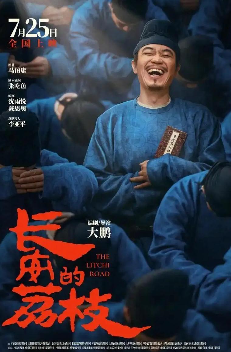 海外看爱奇艺的软件教程