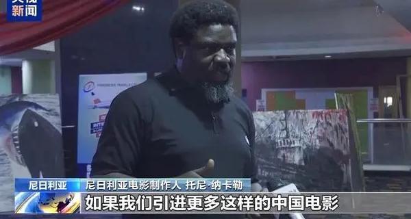 在国外如何看b站新番教程