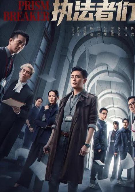 在国外用什么软件看电影教程