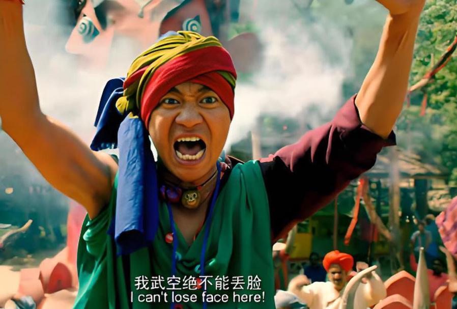 海外看中国的电视用什么软件教程