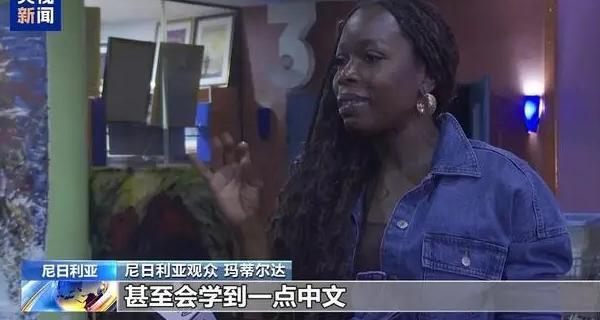 在国外如何看b站新番教程