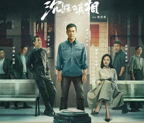 爱奇艺地区限制破解教程