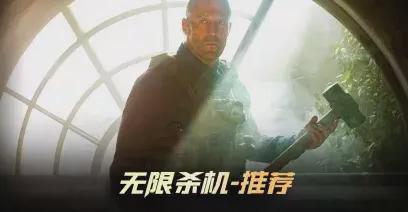 在海外怎么看国内视频教程