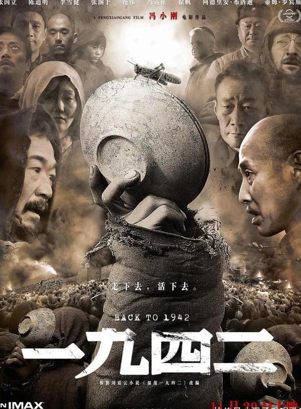 在国外腾讯视频看不了怎么办教程