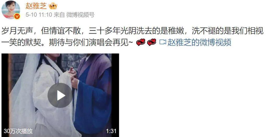 在海外怎么看腾讯视频教程