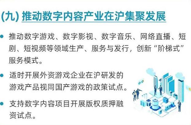 在国外怎么玩国服lol教程